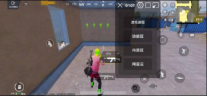 PUBG3.3内透更新了两款防封 增加整体稳定性-资源宝库